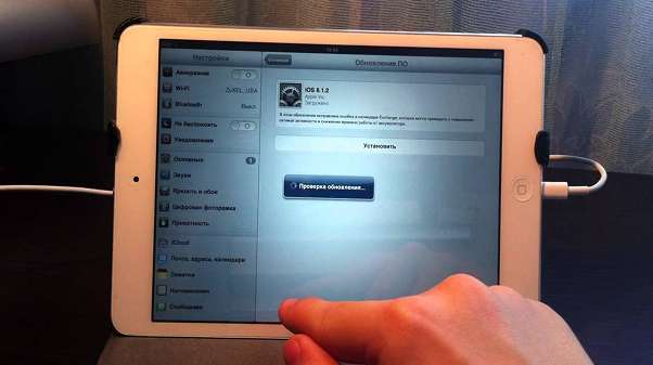 Почему iPad не обновляется: основные причины и решения