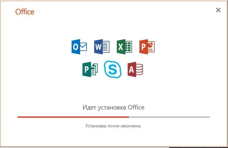 Установка Microsoft Office на ноутбук: пошаговое руководство