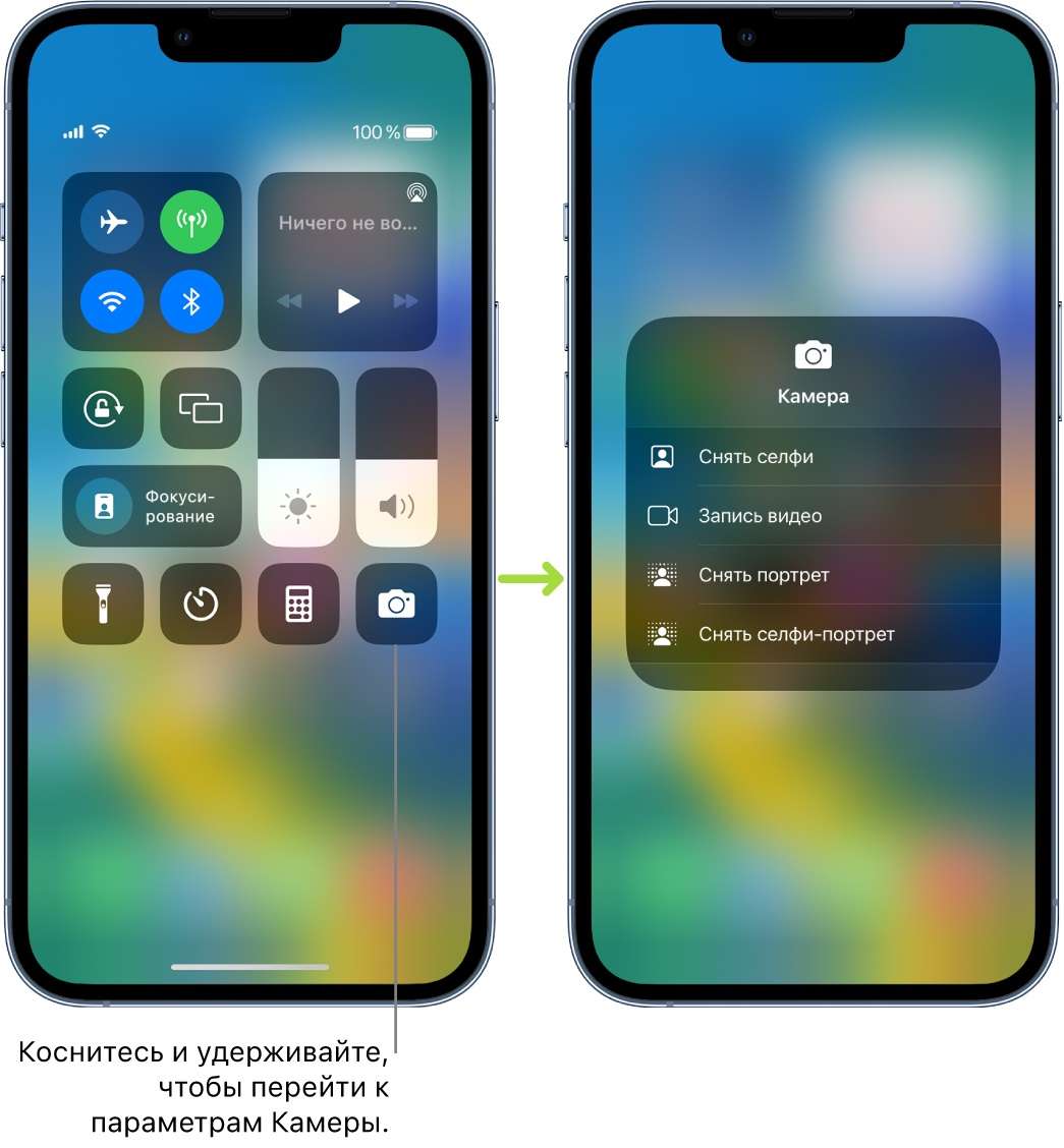 Возможно ли установить iOS на Android: Миф или реальность?