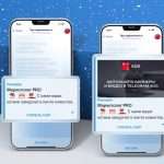 Почему малый бизнес выбирает Telegram для продвижения товаров и услуг